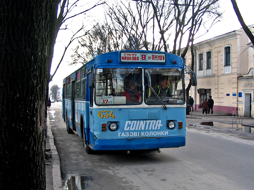 Харьков, ЗиУ-682В-012 [В0А] № 634