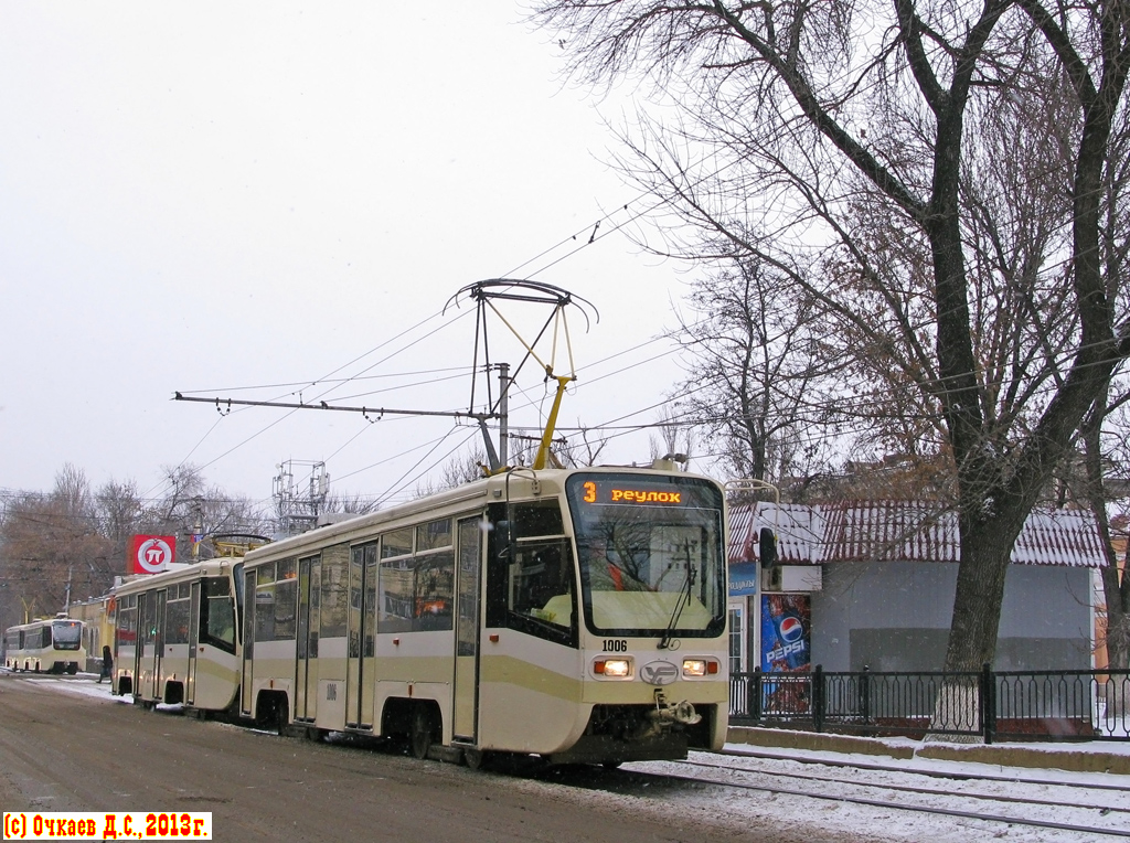 Саратов, 71-619КТ № 1006