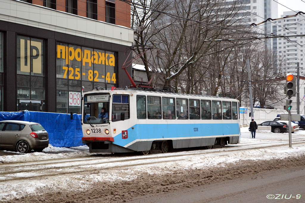 Москва, 71-608КМ № 1238