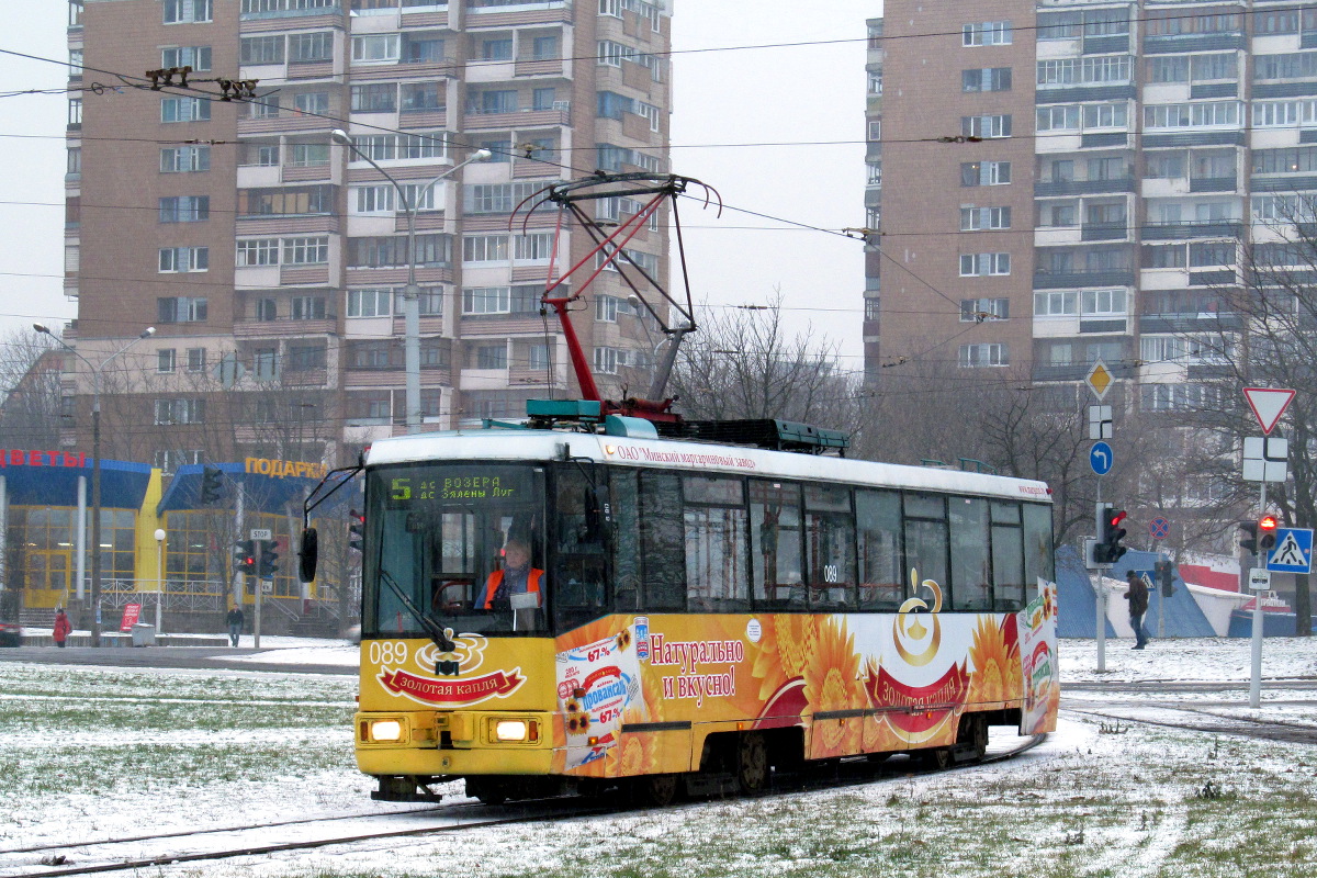 Минск, БКМ 60102 № 089