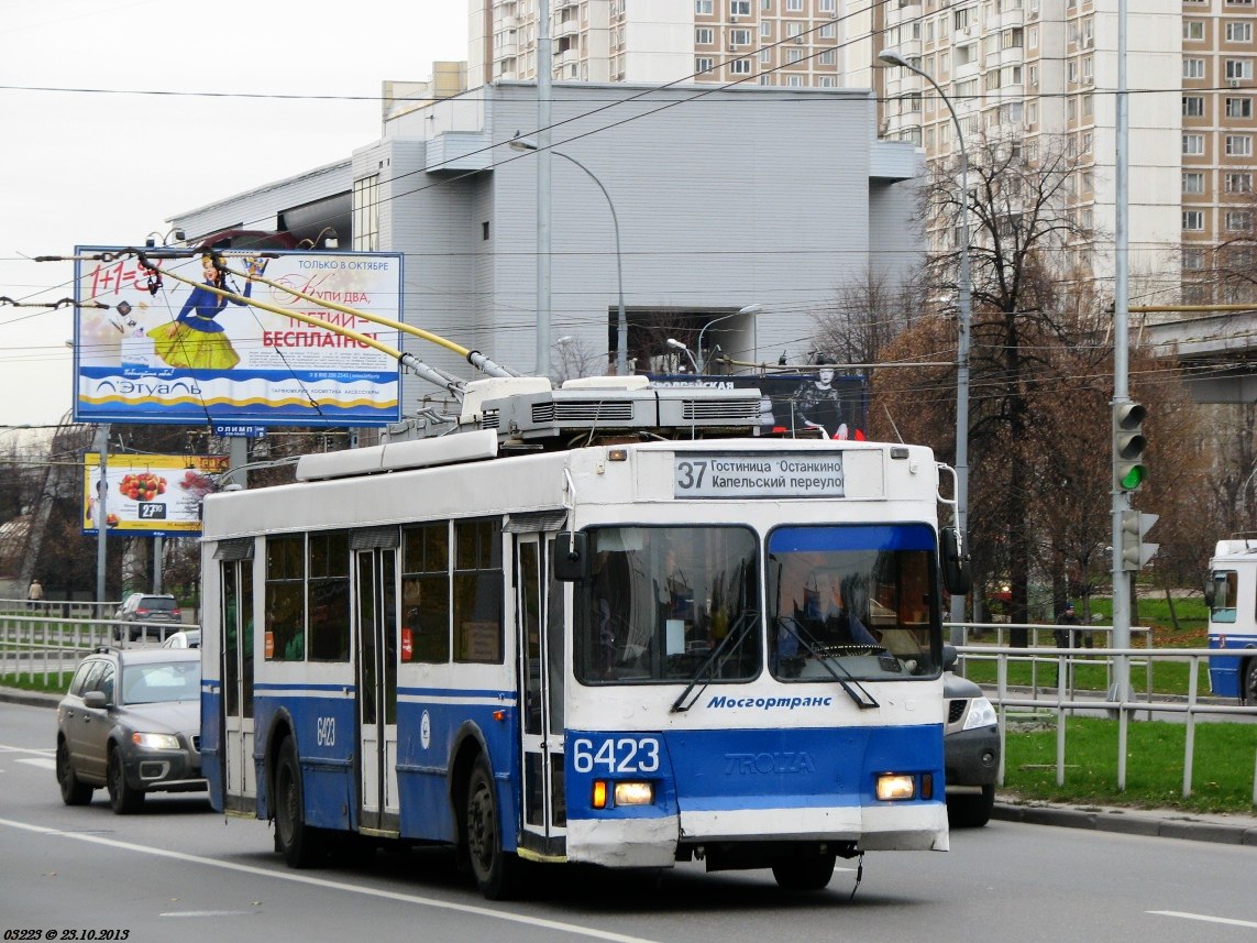 Москва, Тролза-5275.05 «Оптима» № 6423