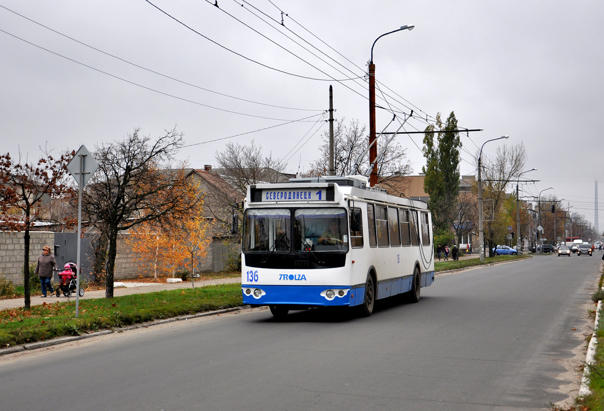 Северодонецк, ЗиУ-682Г-016.03 № 136