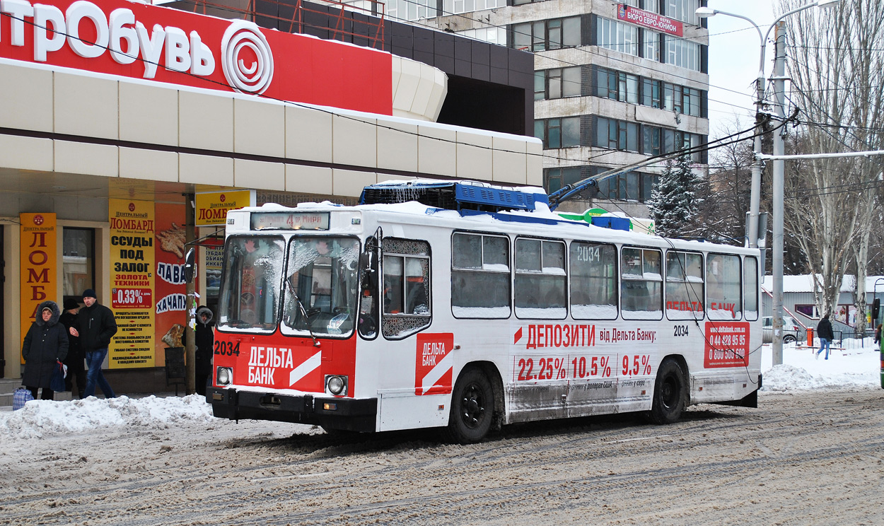 Донецк, ЮМЗ Т2 № 2034