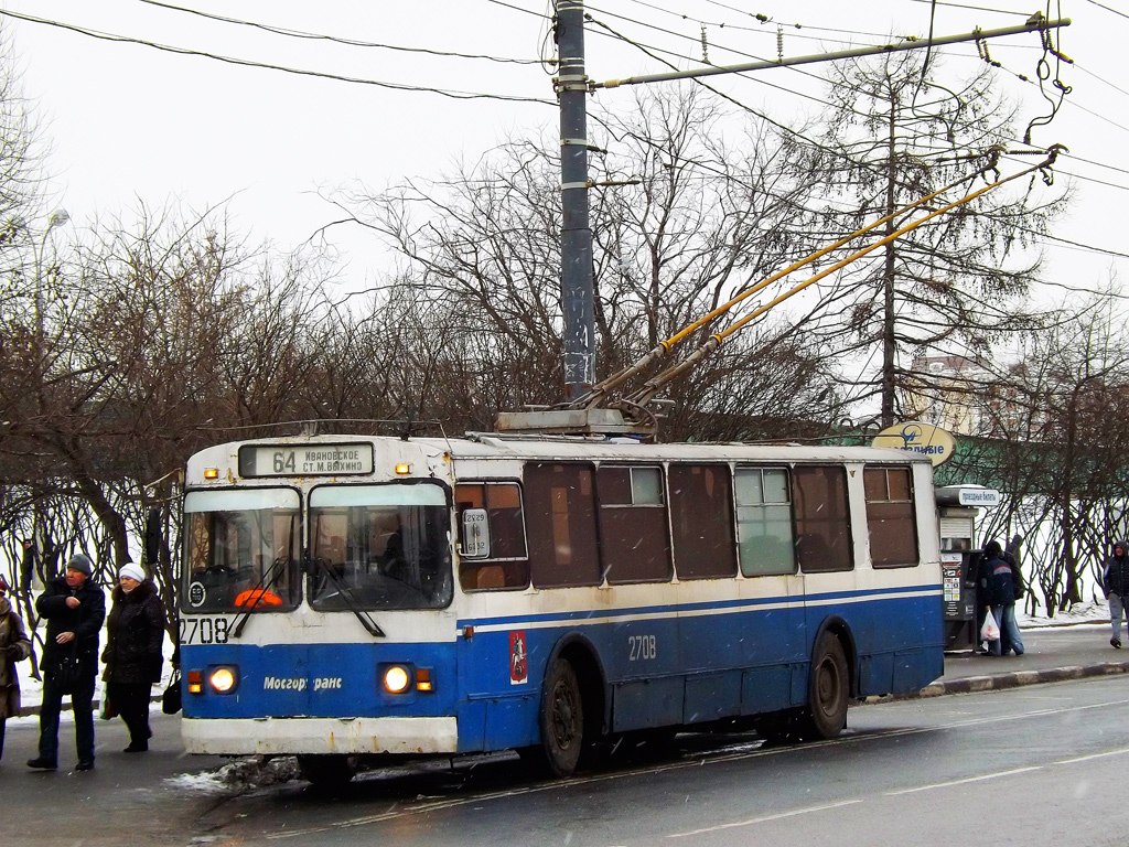 Москва, ЗиУ-682Г-016  [Г0М] № 2708