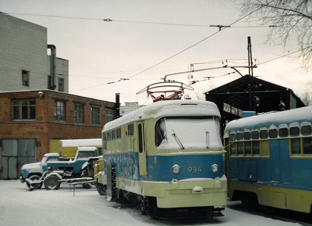 Екатеринбург, (модель неизвестна) № 934
