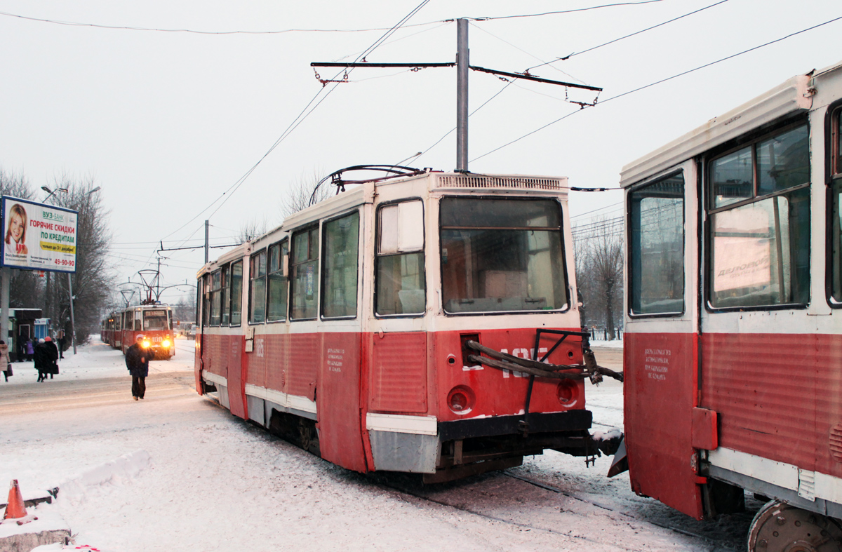 Nyizsnij Tagil, 71-605 (KTM-5M3) — 185