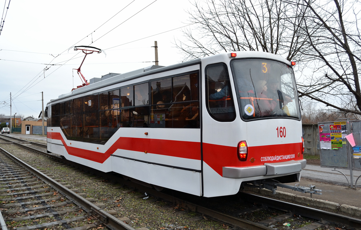 Краснодар, 71-407 № 160