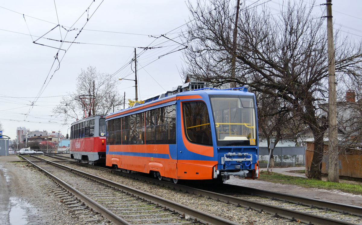 Krasnodar — New trams