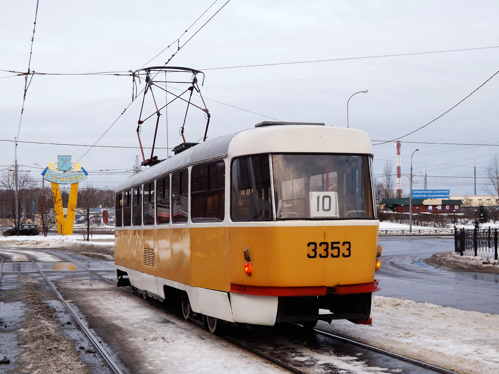 Москва, МТТМ № 3353