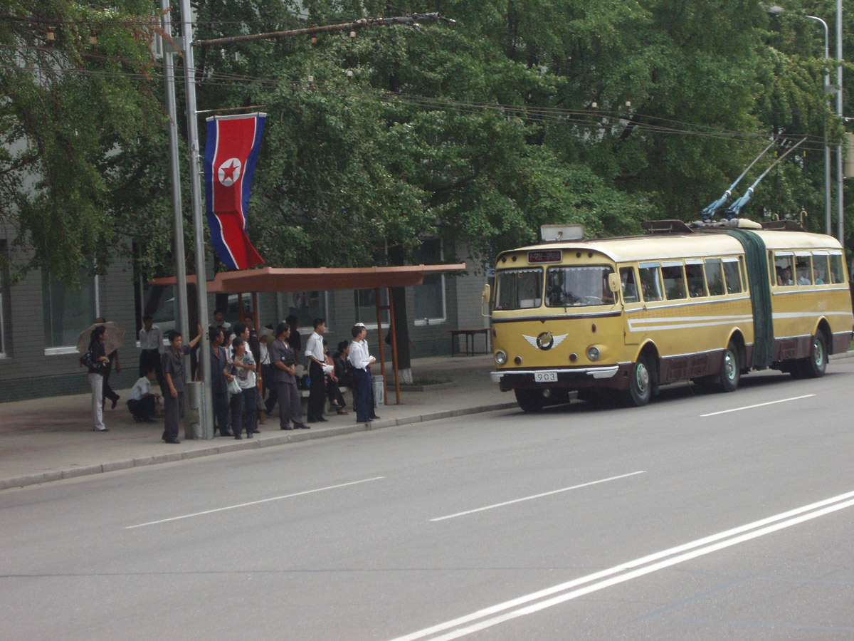 Пхеньян, Chollima 9.25 № 903