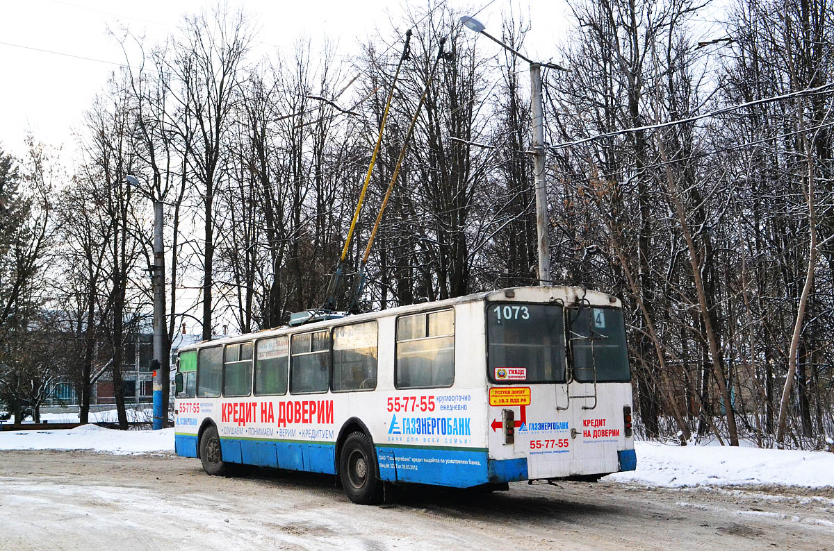 Briańsk, ZiU-682G [G00] Nr 1073