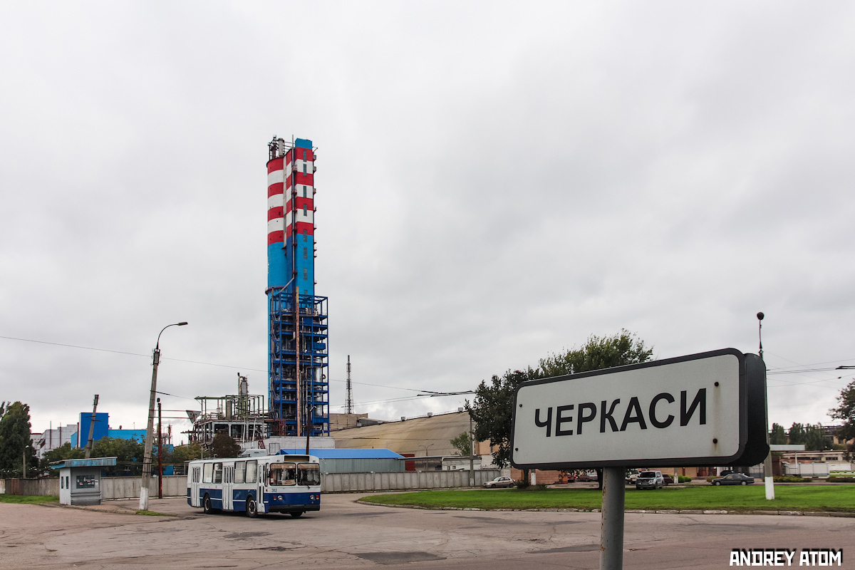 Черкассы, ЗиУ-682В-012 [В0А] № 312