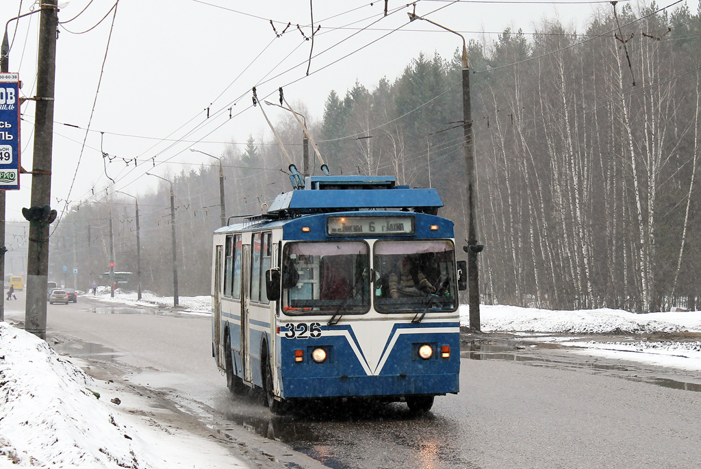 Иваново, ЗиУ-682 КР Иваново № 326