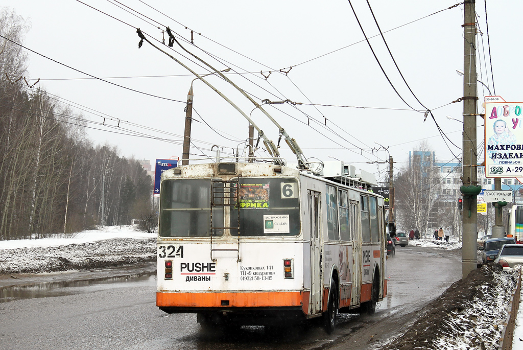 Иваново, ЗиУ-682В № 324
