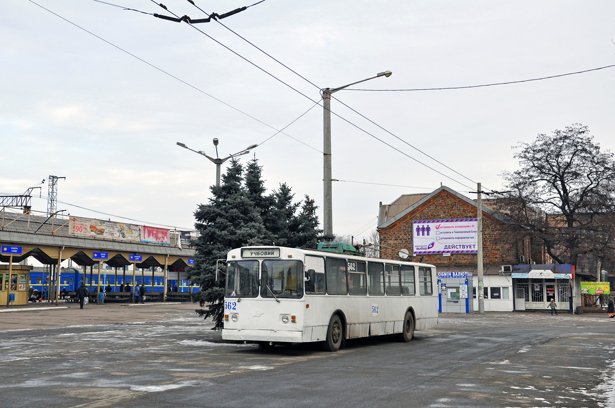 Кривой Рог, ЗиУ-682В-012 [В0А] № 562