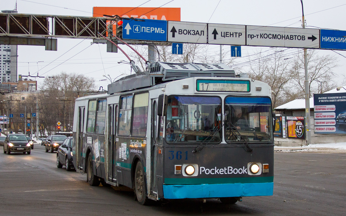 Екатеринбург, БТЗ-5276-01 № 361