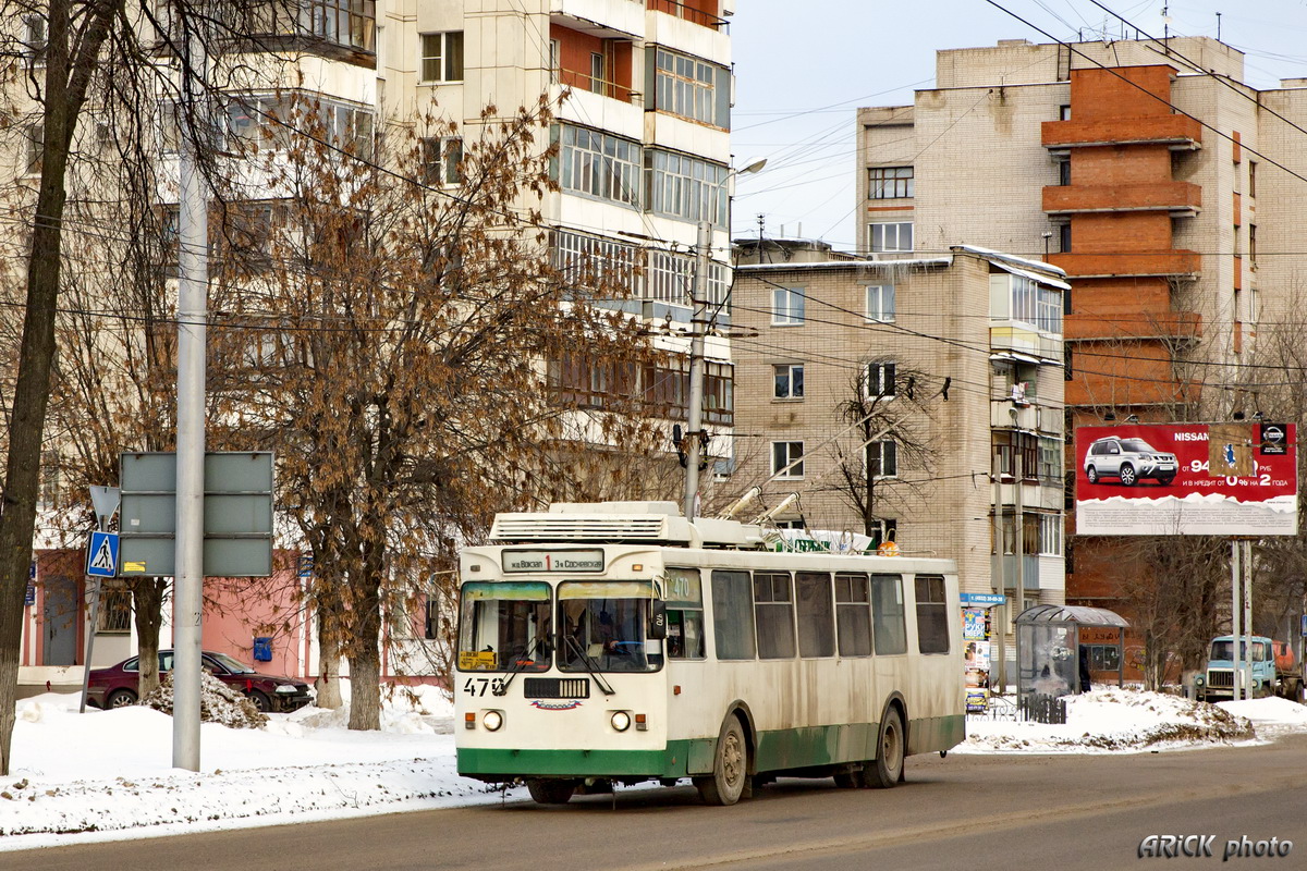 Ivanovo, VZTM-5284.02 № 470