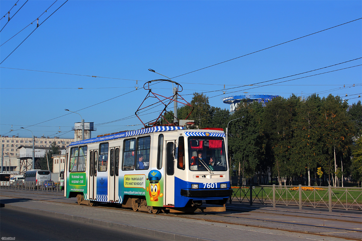 Pietari, 71-134K (LM-99K) # 7601