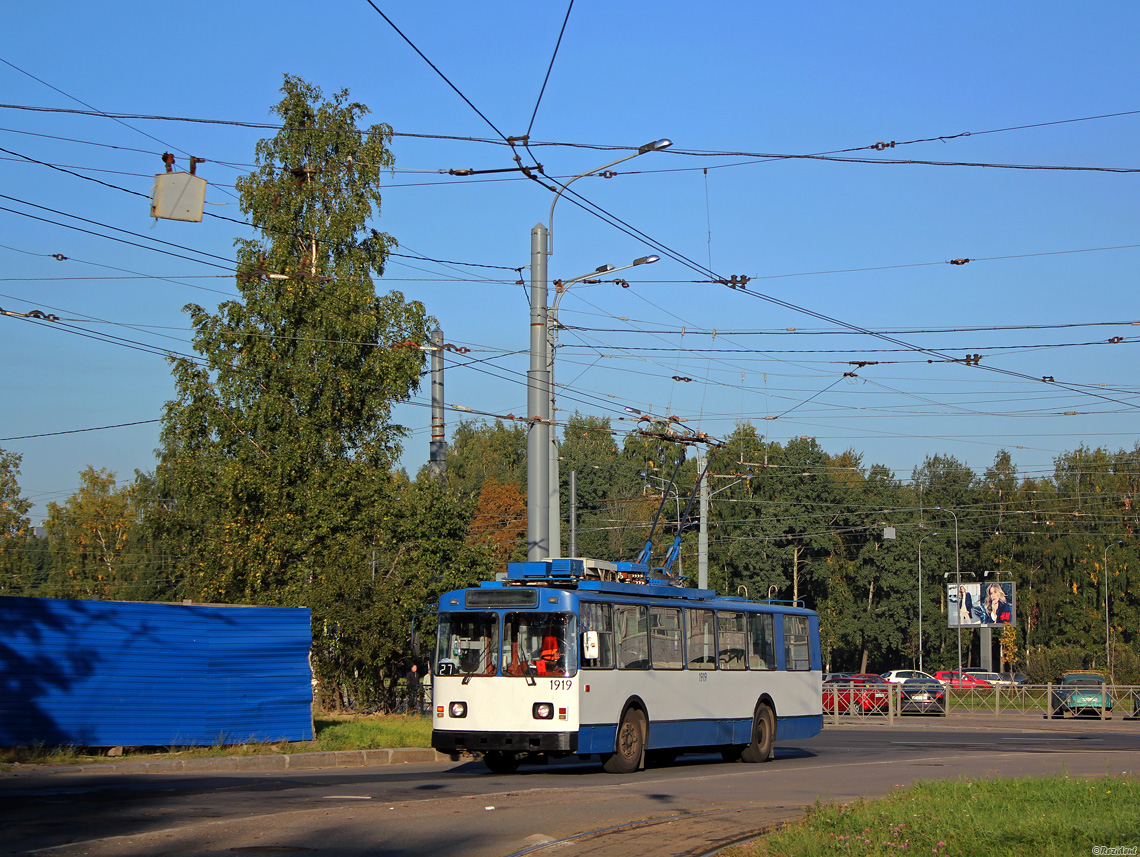 სანქტ-პეტერბურგი, VMZ-170 № 1919