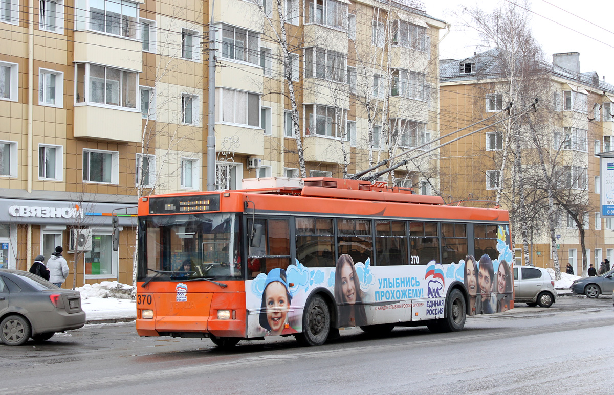 Томск, Тролза-5275.05 «Оптима» № 370