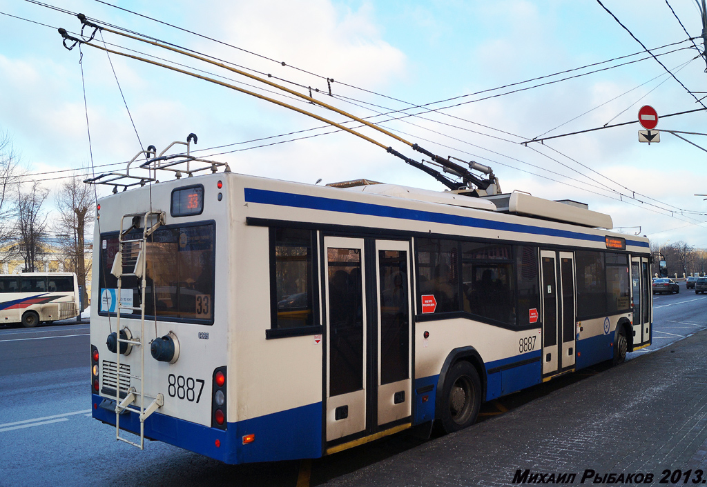 Москва, СВАРЗ-МАЗ-6235.00 № 8887