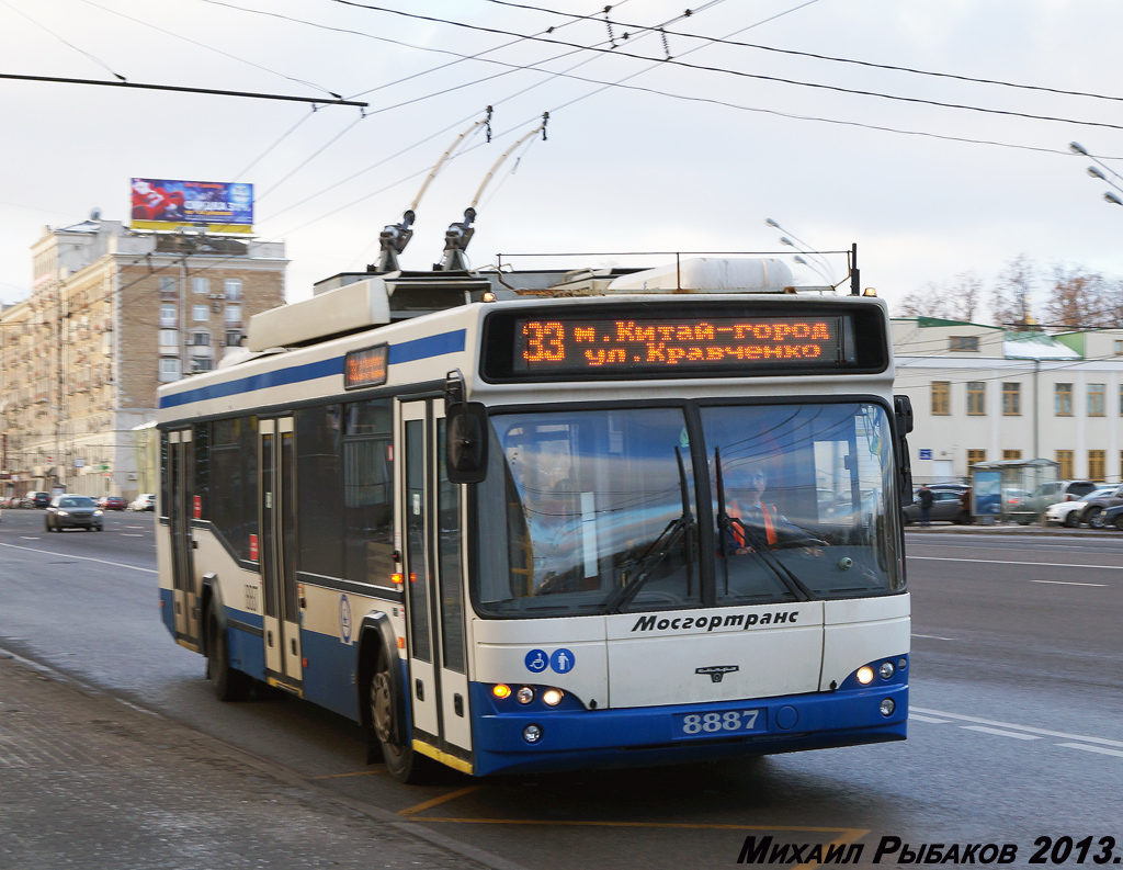 Москва, СВАРЗ-МАЗ-6235.00 № 8887