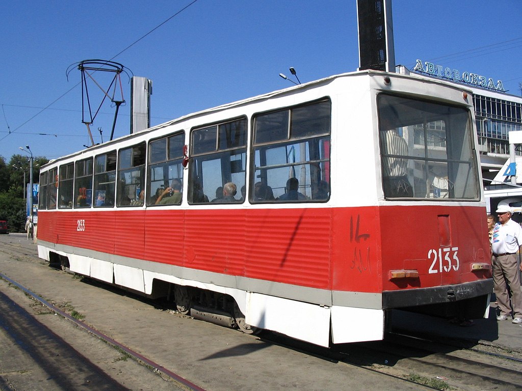 Днепр, 71-605 (КТМ-5М3) № 2133
