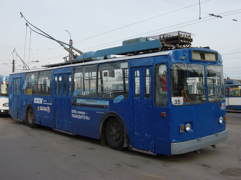 Sankt Peterburgas, ZiU-682V [V00] nr. 4817