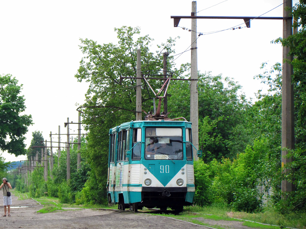 Konotop, 71-605 (KTM-5M3) # 90 Konotop, 71-605 (KTM-5M3) # 90