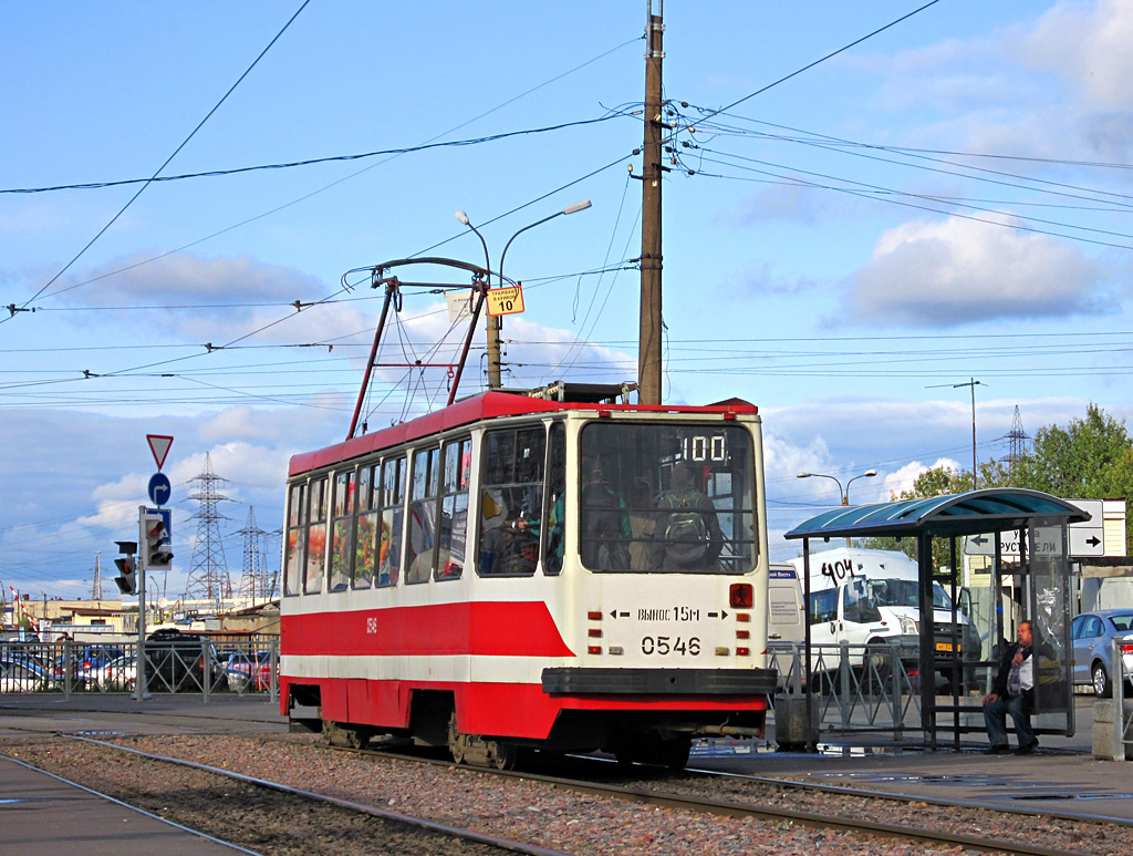 Szentpétervár, 71-134A (LM-99AV) — 0546