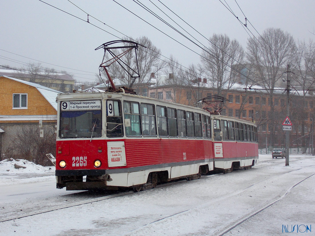 Saratow, 71-605A Nr. 2265