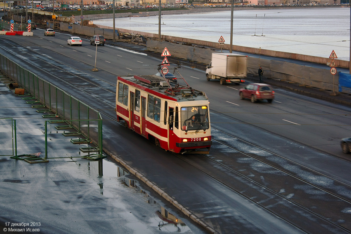 Saint-Pétersbourg, 71-134K (LM-99K) N°. 7208 Saint-Pétersbourg, 71-134K (LM-99K) N°. 7208