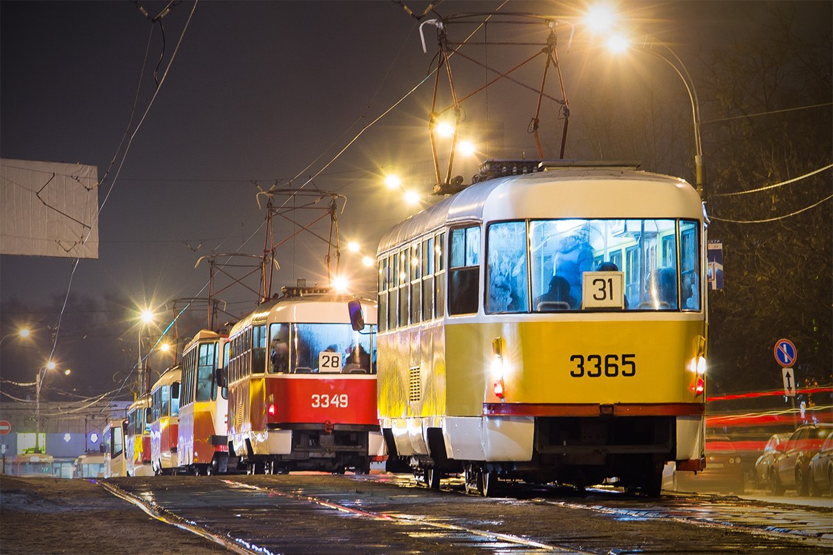Москва, МТТМ № 3365 Москва, МТТМ № 3365