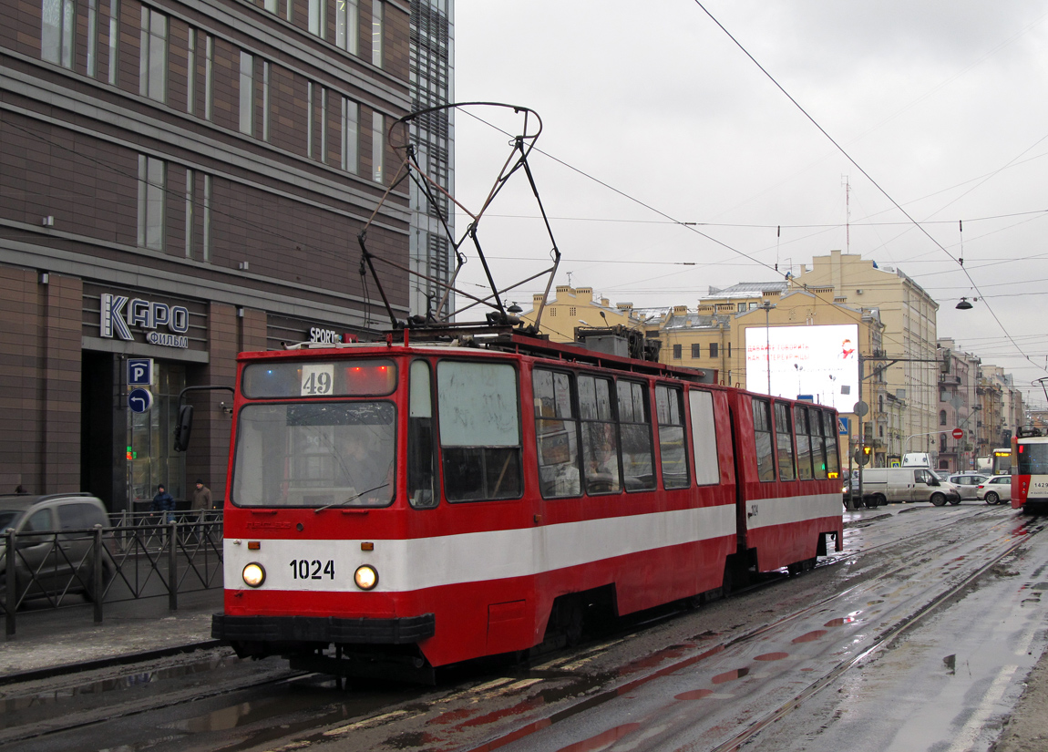 Санкт-Петербург, ЛВС-86К № 1024