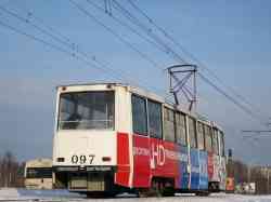 156 КБ