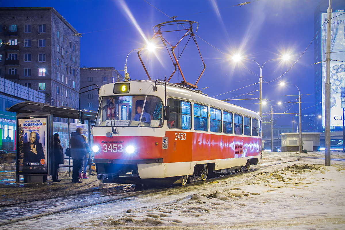 Москва, МТТЧ № 3453