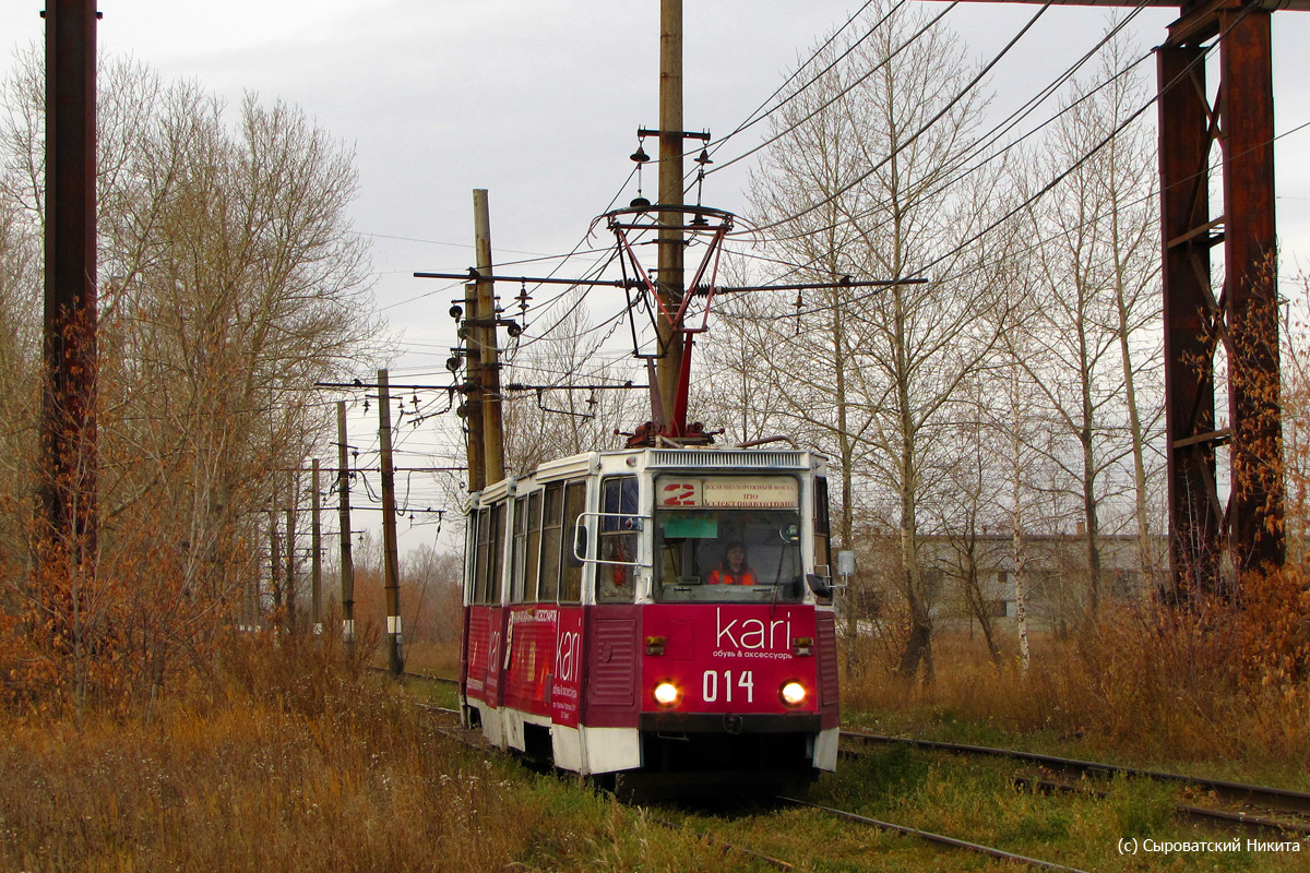 Usolye-Sibirskoye, 71-605 (KTM-5M3) № 014