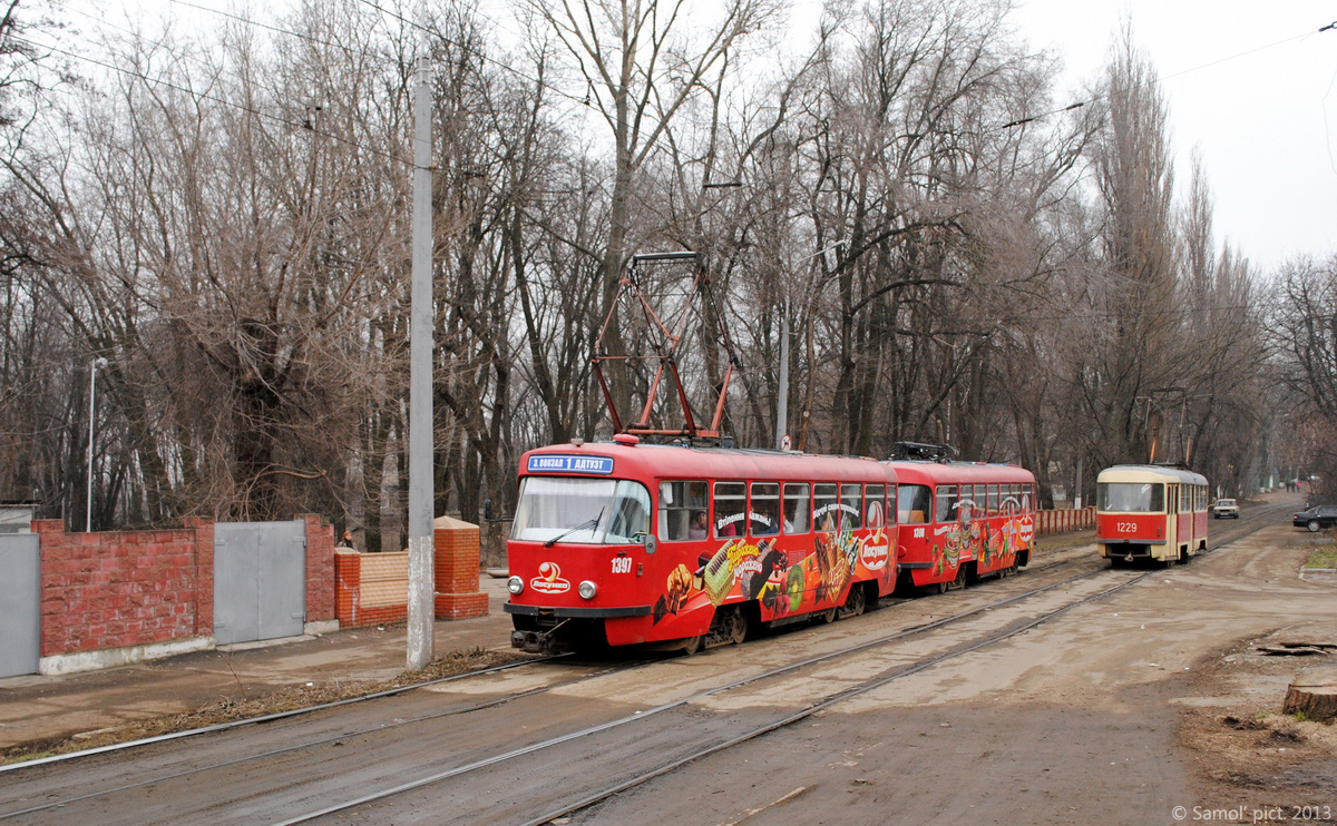 Днепр, Tatra T3DC1 № 1397