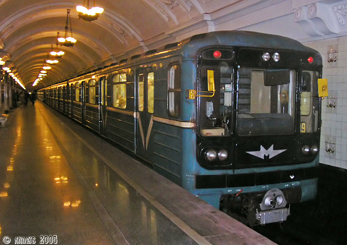 Москва, 81-717 (ММЗ) № 9180