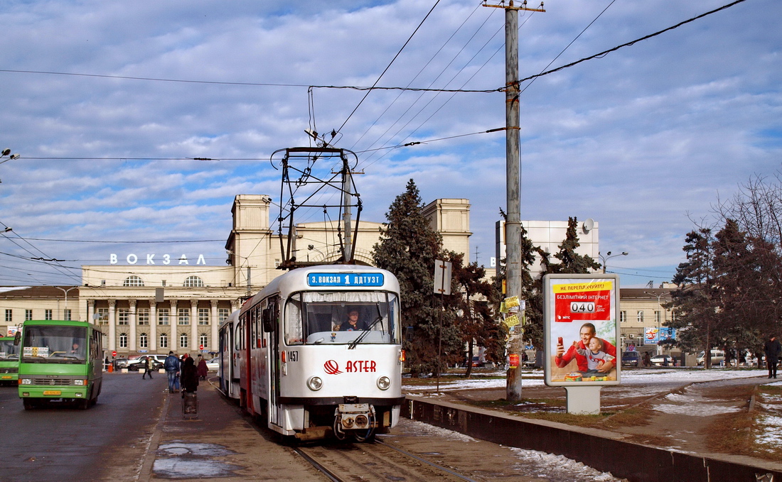 Днепр, Tatra T4D-MT № 1457