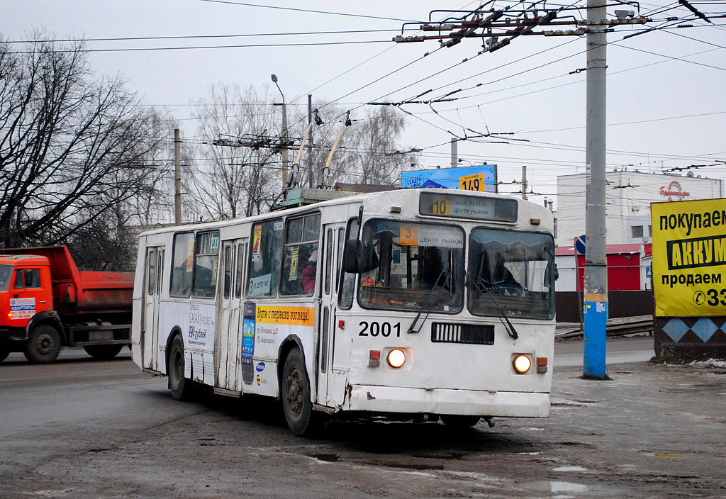 Bryansk, ZiU-682G [G00] Br. 2001