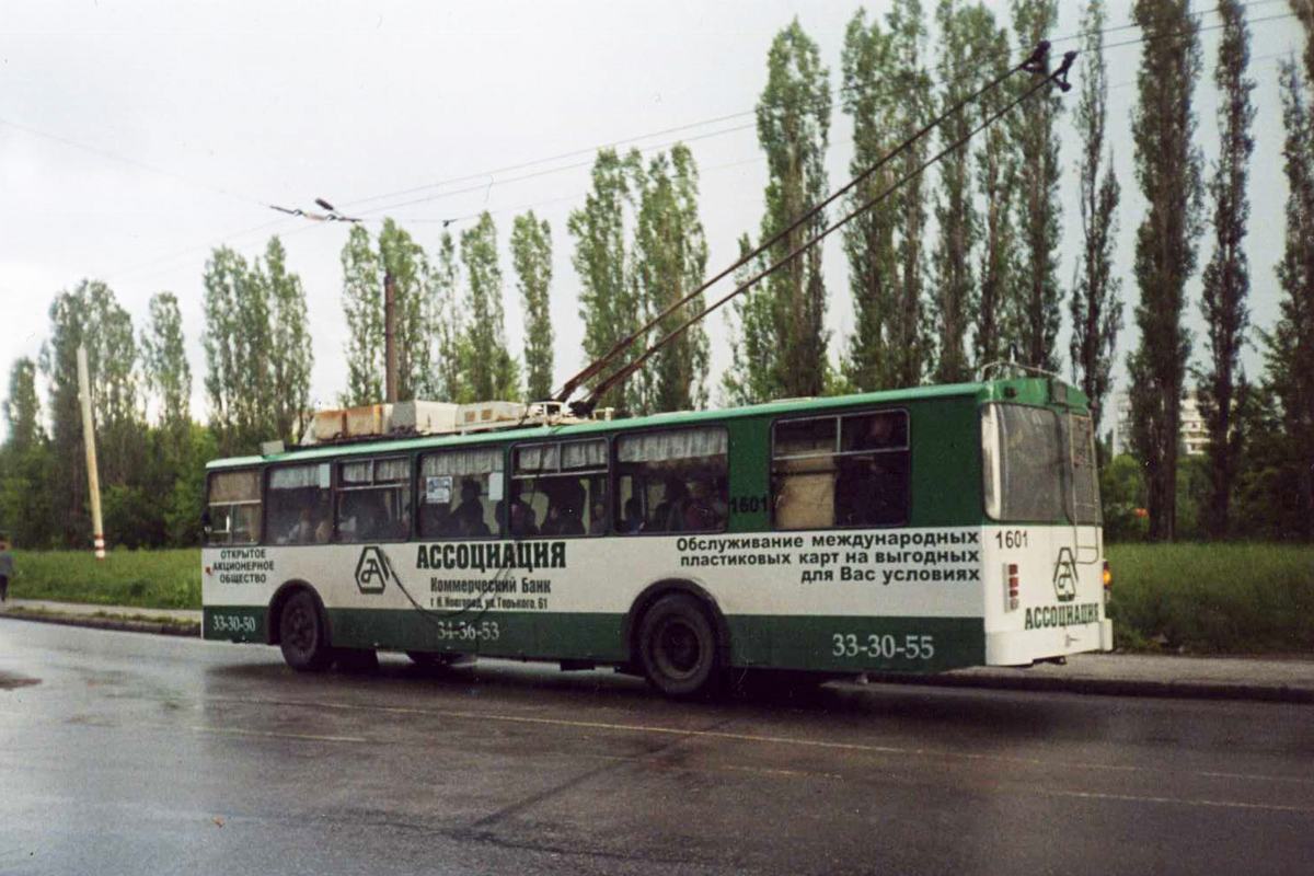 Нижний Новгород, Нижтролл (ЗиУ-682Г) № 1601