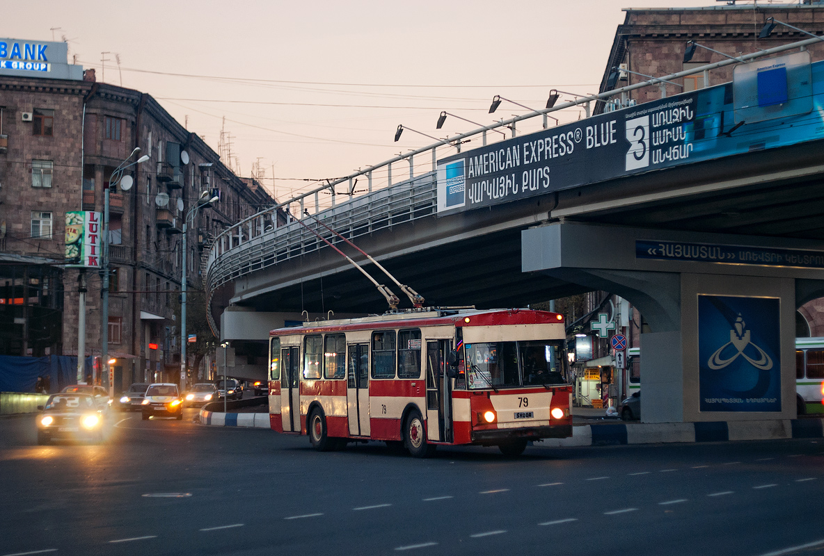 Ереван, Škoda 14Tr89/6 № 79