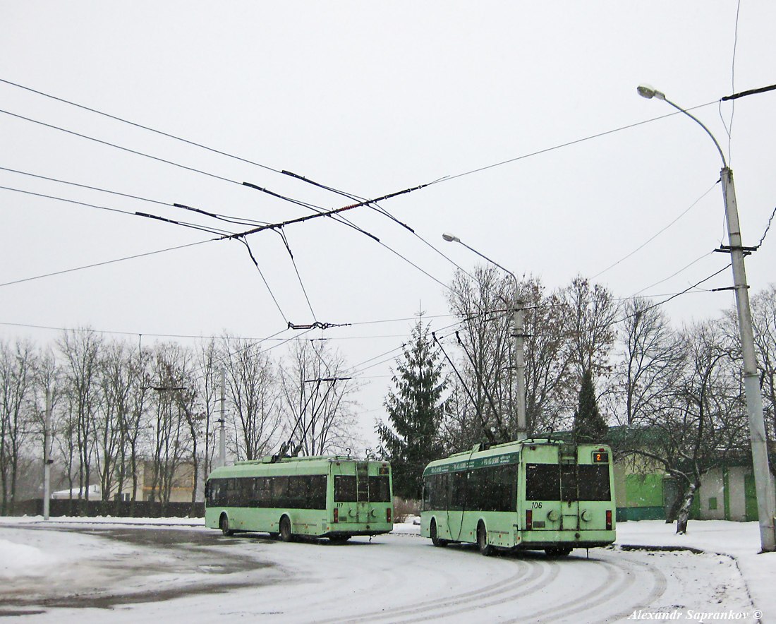 Могилёв, БКМ 32102 № 117; Могилёв, БКМ 32102 № 106; Могилёв — Конечные станции