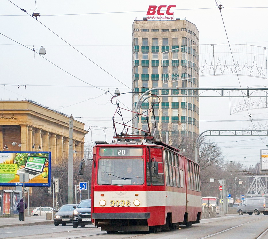 Санкт-Петербург, ЛВС-86К № 3036