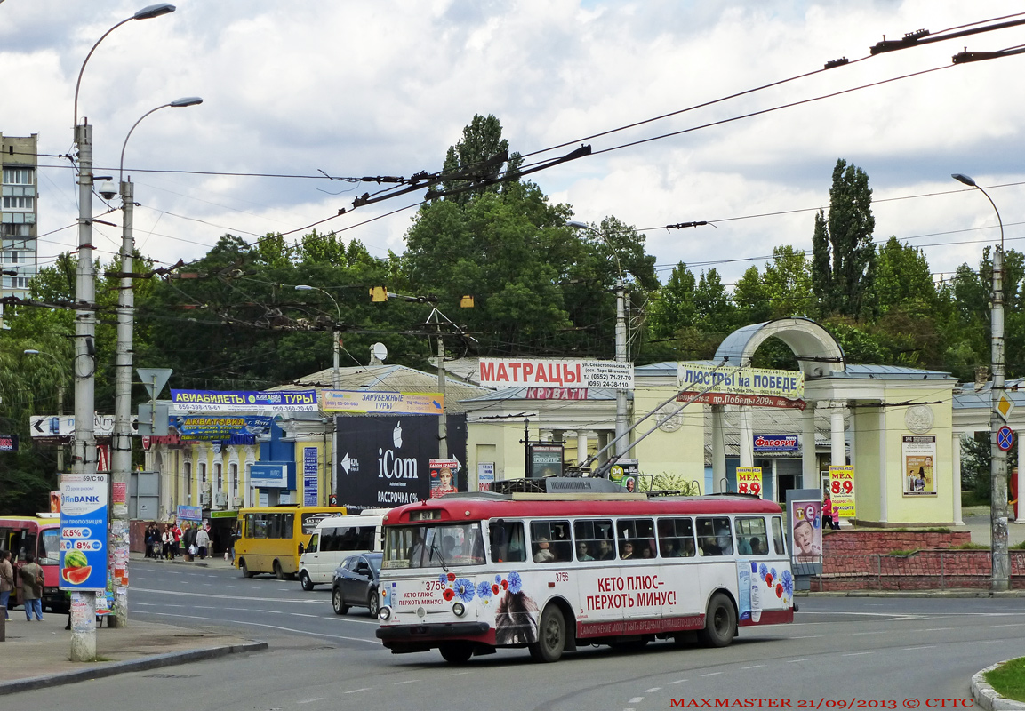 Крымский троллейбус, Škoda 9TrH27 № 3756