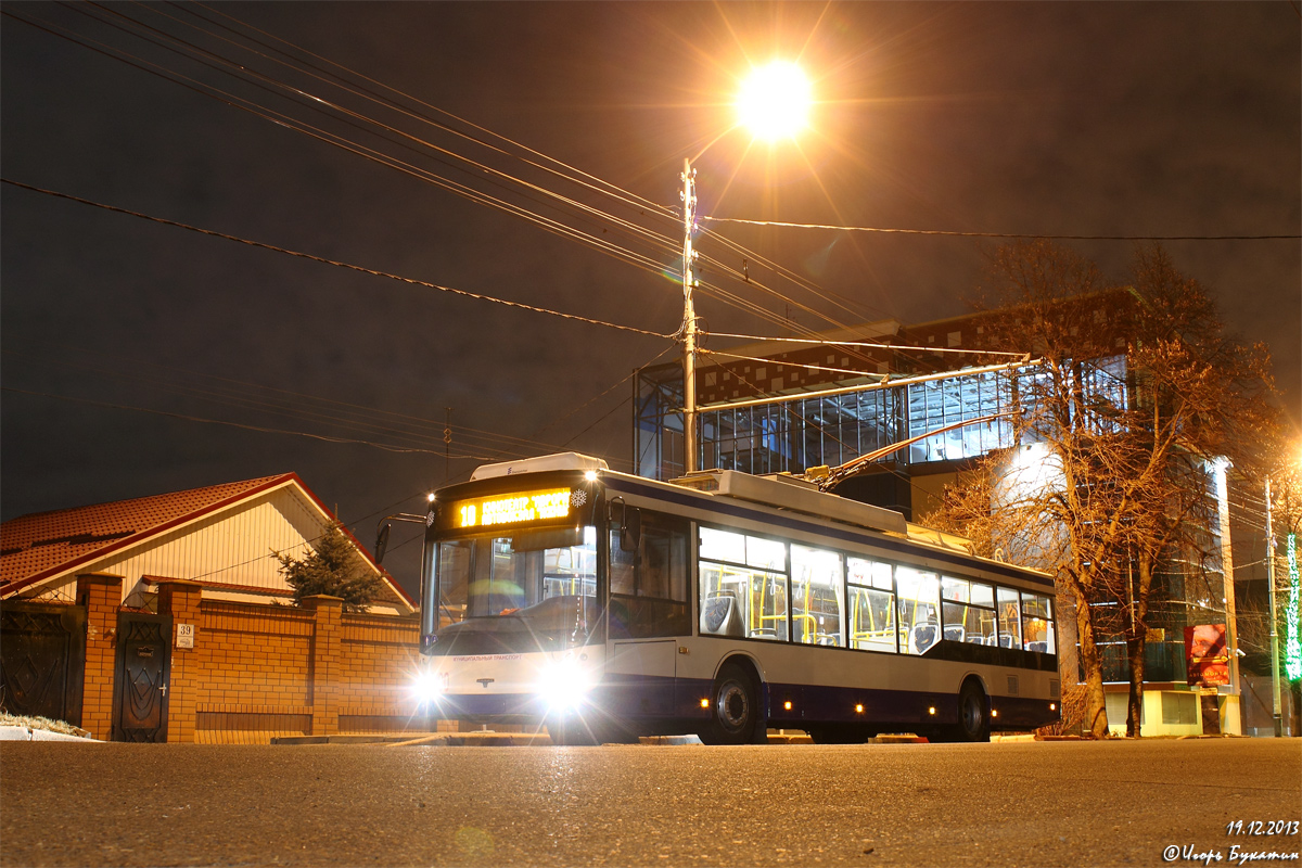 Краснодар, СВАРЗ-МАЗ-6275 № 190