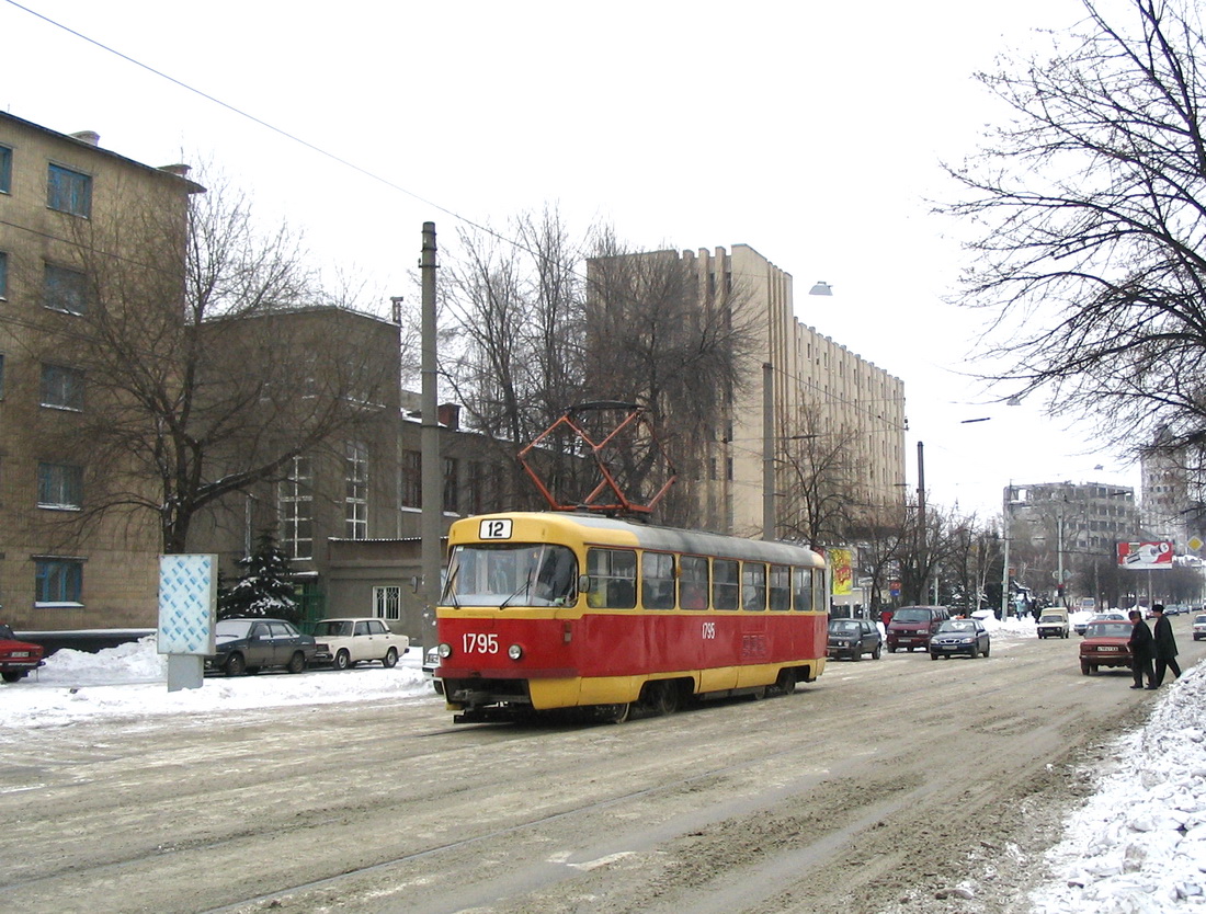 Харьков, Tatra T3SU № 1795