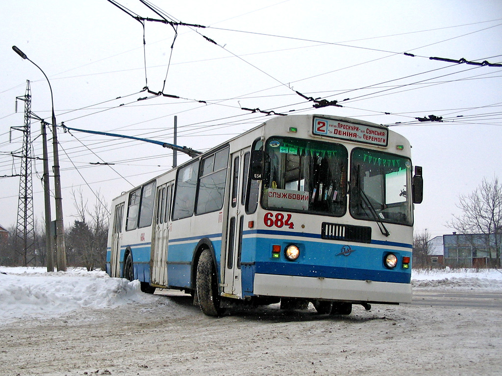 Харьков, ЗиУ-682Г-016 (012) № 684; Харьков — Транспортовка 28.01.2006 — поездка на ЗИУ-682Г-016(012) к 5-летию транспортного сообщества в Харькове