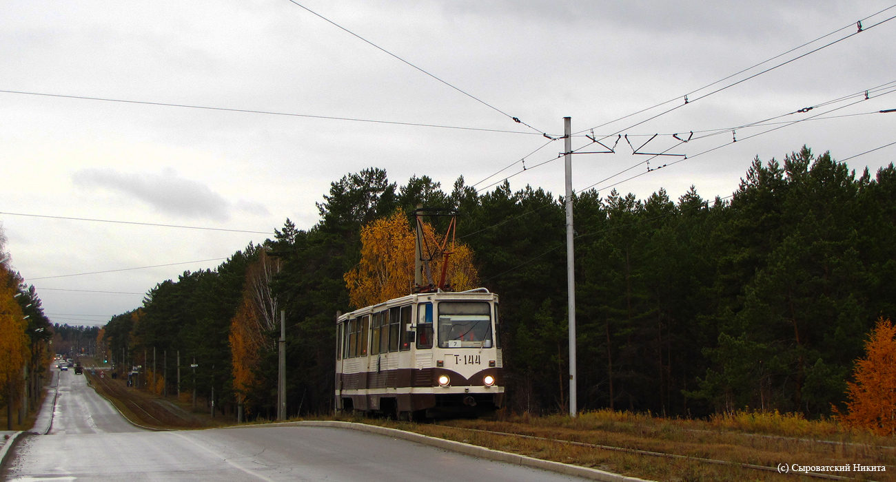 Ангарск, 71-605 (КТМ-5М3) № 144